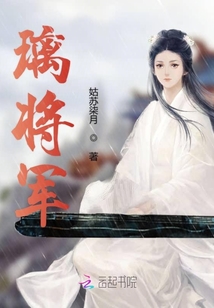 车子一晃一晃让我进入软件