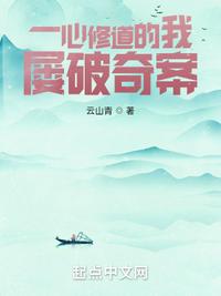女友小叶福利院义工篇