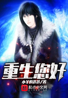 主人惩罚奴小雪鞭打