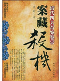 韩国电影工作女郎