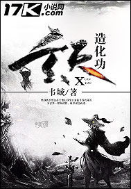 激辩风云
