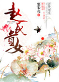 宝宝几天没做都湿成这样了做