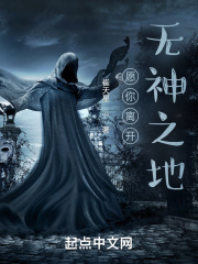 《掮客》by缪娟