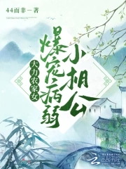 陌陌上加微信500一次真的吗