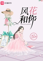 不会恋爱的我们免费观看