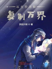 宝宝的扇贝好多水