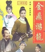 双性生子文
