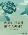 王者荣耀cdkey兑换