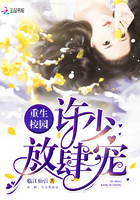 老王的春天