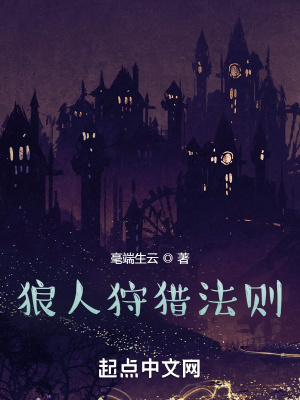 国模赵小米生殖欣赏337p