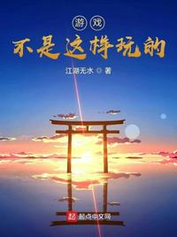 3d动漫巨茎人妖