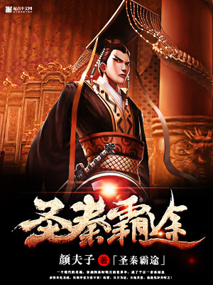 女性瘾者下载