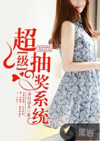 成绩差的就要成为公共厕所