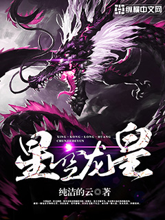 仲间明日香