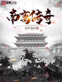 差差漫画官方页面入口在线