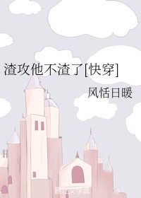霹雳抢先看
