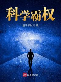 雪中悍刀行免费观看完整版第二季