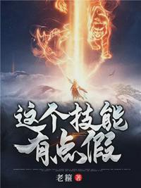 无上皇座