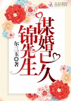 瑞克与莫蒂第五季