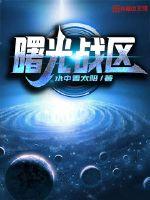 金玉满堂艾米苏