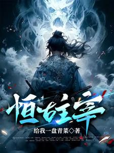 绿巨人视频在线观看免费手机