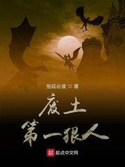 为什么说苍蝇是去世的人
