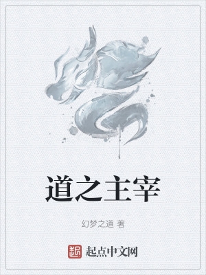 沙子宫殿