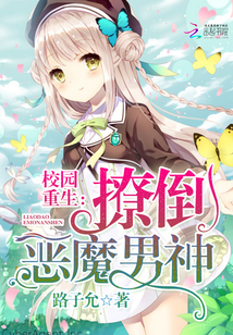 火影忍者5代水影禁图h
