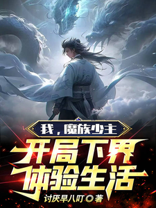 宝贝在车里想要你