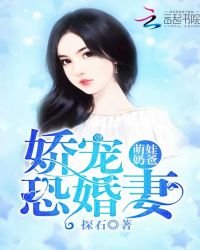 和离九鹭非香
