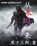 资助中心