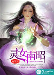 我们的少年时代2免费观看完整版