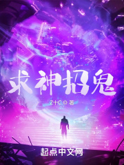 韩国vip女主播