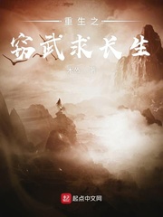 男性自卫慰器自己制作