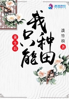 王英光将军原型是谁