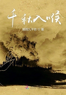 回复术士的重来人生第一季樱花动漫