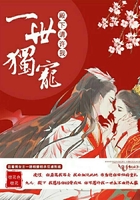 大神养成计划txt