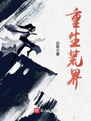 角头2下载