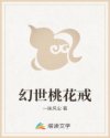 藏獒开了我的花苞