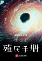 番茄密友