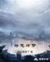 琪琪电影网2024最新排行