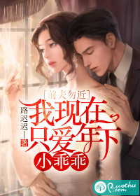 女性外生器殖20种图高清美
