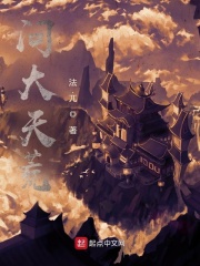 以前的秋霞网改成什么了