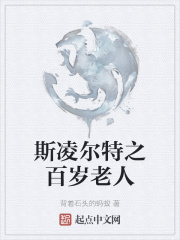 七号房的礼物在线观看完整版免费韩国电影