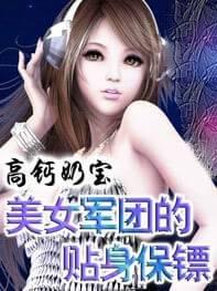 长泽梓哪一部最经典