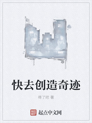 lp仿传奇单机版