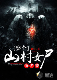 肉辣短篇300书包