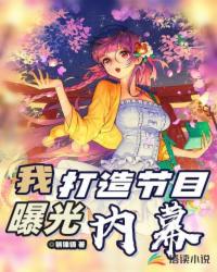午夜湿影院