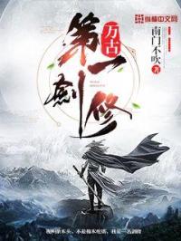时代夏令营免费观看完整版