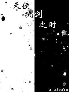 情感口述又粗又硬好爽